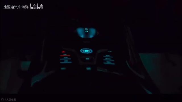 BYD Frigate 07 смотреть онлайн