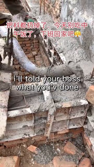 a can of cement ,waste half#shorts #cement#comedy#worker#construction#building смотреть онлайн