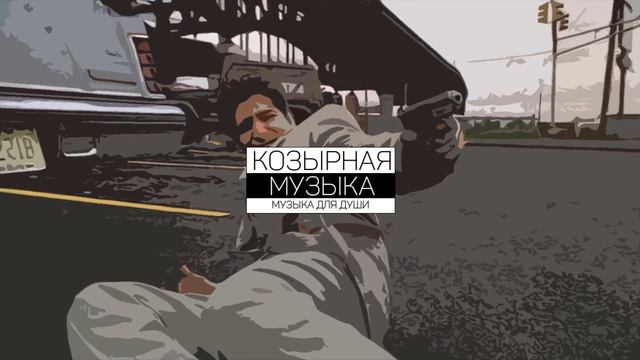 ♠ Младщий МитяЙ - Мир без окон ♠ смотреть онлайн