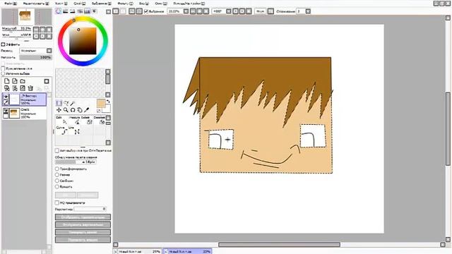 Как наресовать арт на канал ютуб простой способ # 1 смотреть онлайн