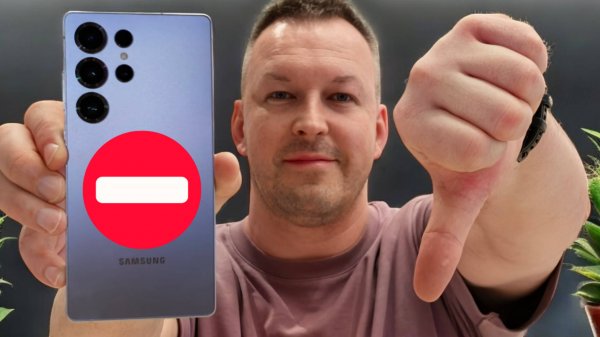 10 ПРИЧИН НЕ ПОКУПАТЬ GALAXY S25 ULTRA в 2025