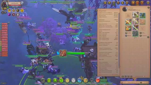 Albion Online 2025.03.12 - 00.56.46.30