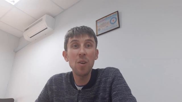 Судья, который вызывает уважение смотреть онлайн