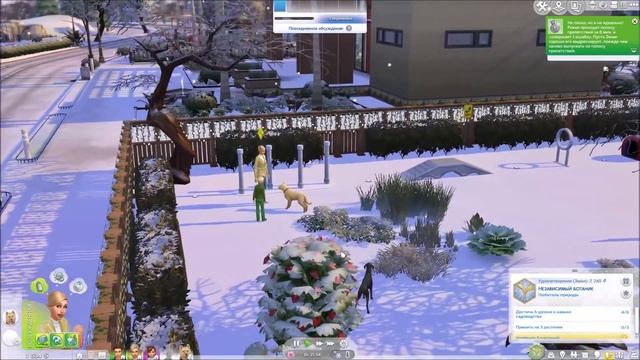 The Sims 4 Времена Года. ツ Джонни повзрослел! - #20