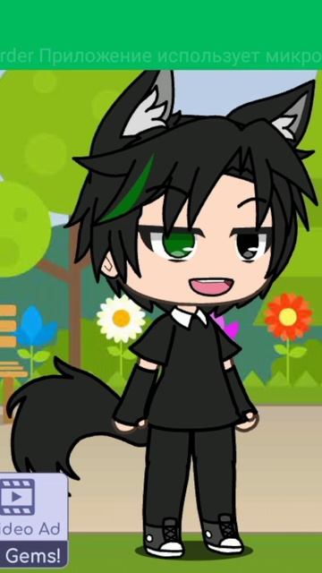 25 июня 2024 г.