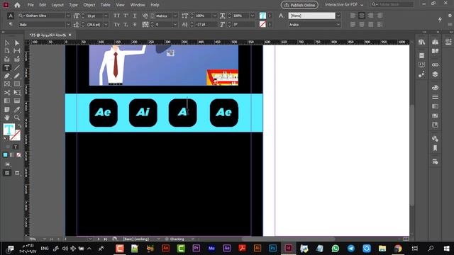 مجلة الكترونية تفاعلية من خلال ادوبي انديزاين الجزء الاول смотреть онлайн