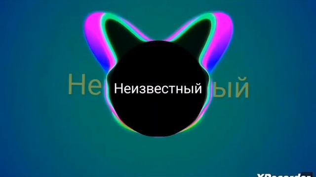 попугай борсук мышь крыс бурундук смотреть онлайн