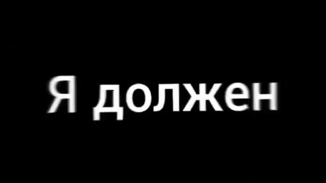 грустные футажи тикток# смотреть онлайн