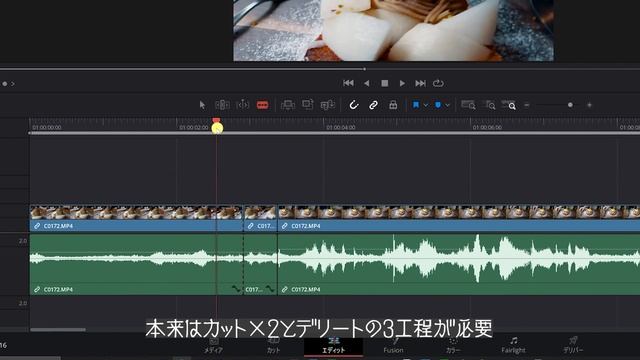 DaVinci Resolveで使える時短テクニック10選 смотреть онлайн