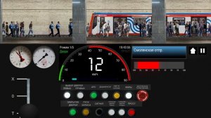 Shomik666666 машинист Замоскворецкая и Каховская линия Симулятор метро 2D