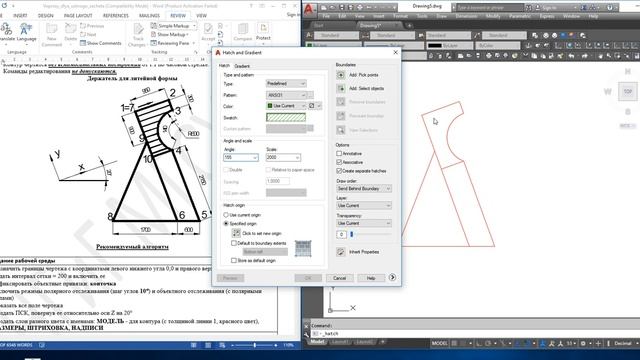 3.Держатель درس شماره سوم смотреть онлайн