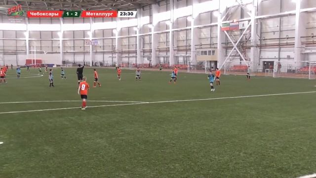 Kazan Cup 2021. Юноши 2009. 14:00 ЧЕБОКСАРЫ – МЕТАЛЛУРГ смотреть онлайн