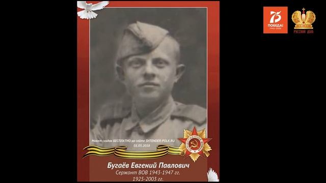 Бесмертный полк в Александруполисе смотреть онлайн
