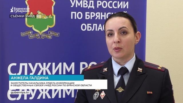Брянская губерния. В Суземском районе полицеские спасли рыбака смотреть онлайн