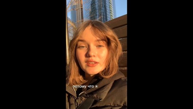 Отзыв о мастере IQ Ladies Алевтине Коротовской | Марина Кускашева смотреть онлайн