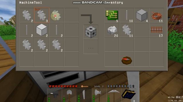 сделали мега верстак и монокристалические солнечные панели. industrial craft #17 смотреть онлайн