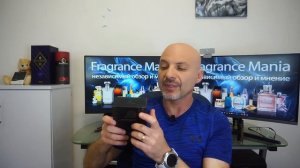 Maison Alhambra Monocline 01 - РАСПАКОВКА