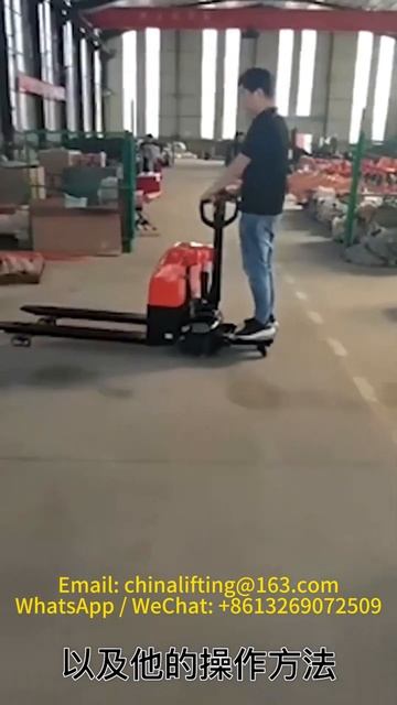 electric pallet truck electric pallet jack Factory manufactory manufacturer电动托盘车搬运车工厂制造商trans смотреть онлайн