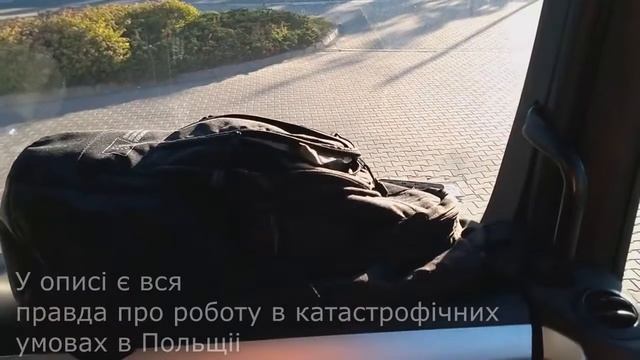 Жахливий робот у Польщі * Погані умови * смотреть онлайн