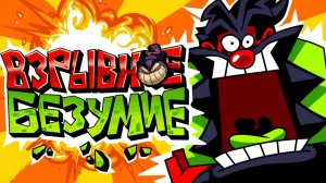 Обзор ANTONBLAST