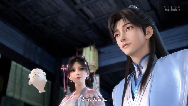 Принц-медиум 7 Серия - Превью (Аниме-Мультсериал 2025)