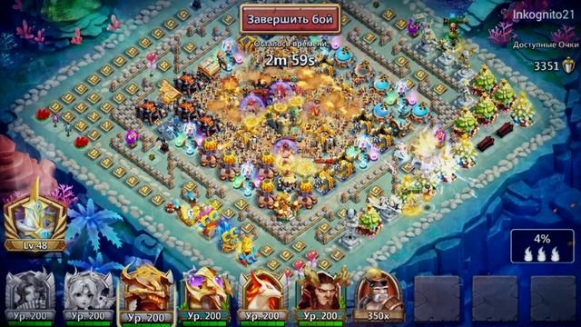 Поиграл полярным лисом на БГ: герой не стоит своих денег / БИТВА ЗАМКОВ - CASTLE CLASH смотреть онлайн