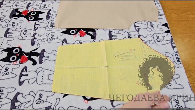 Халат часть 1
Выкраивание халата и подготовка к первой примерке смотреть онлайн