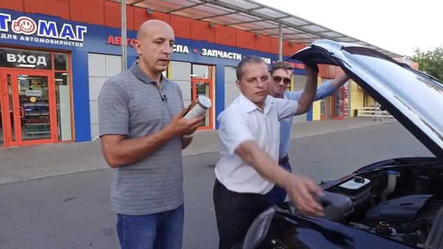 Hi Gear комплекс присадок к маслу смотреть онлайн