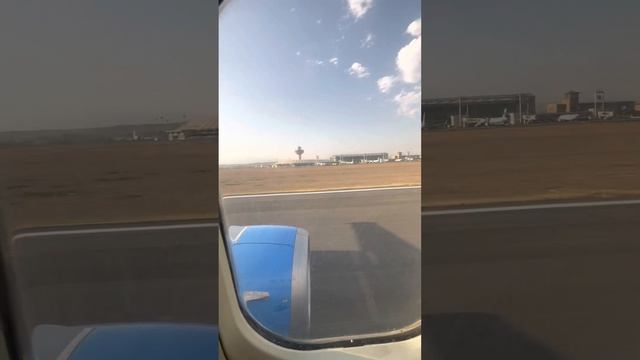 Посадка в Ереване смотреть онлайн