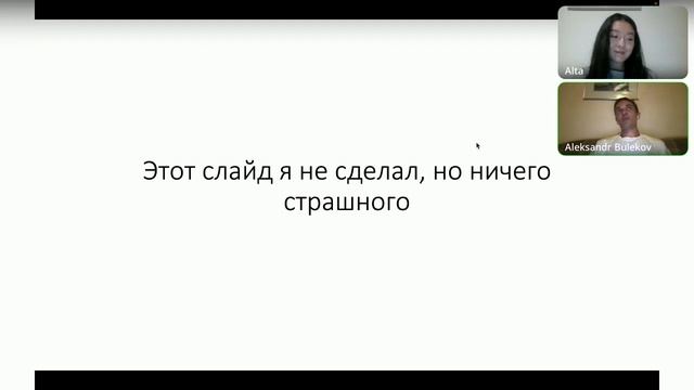 Налоги, открытие ИП | Релокация в Армению смотреть онлайн