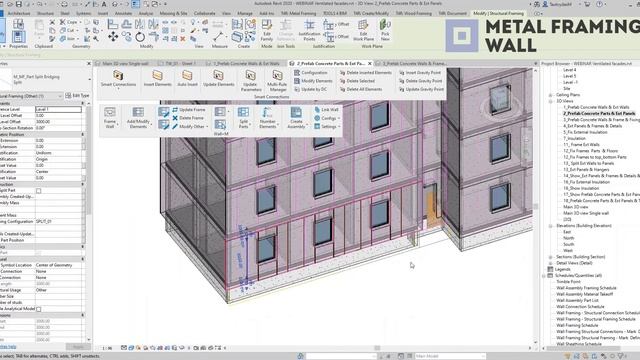 Framing Ventilated Facades in Revit смотреть онлайн