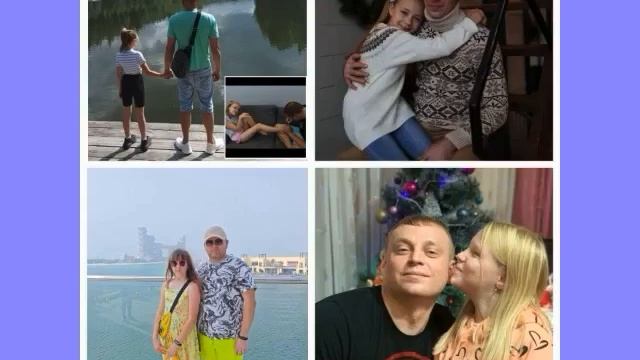 8 января 2024 г. смотреть онлайн