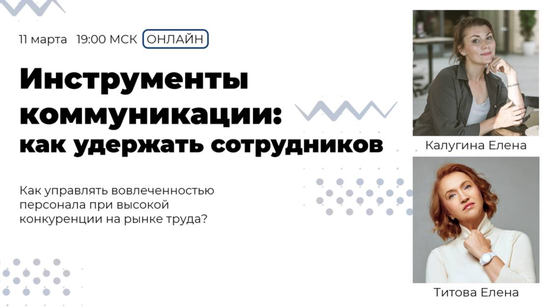 ГК Ценный Контракт