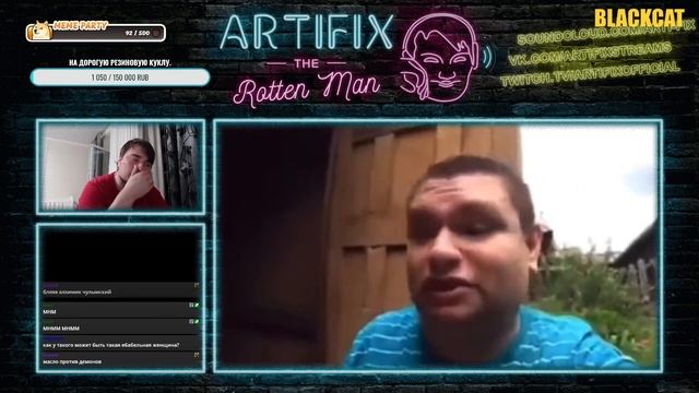 Артификс смотрит: Путь от успешного БАЛДЕЖА до безумия в баборабстве.