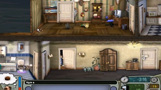 Как Достать Соседа Mix - Первый взгляд смотреть онлайн