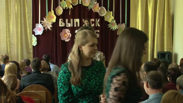 ФИЯ - Последний звонок 2016 смотреть онлайн