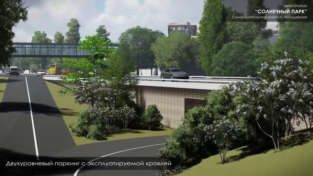 ЖК Солнечный Парк | Отдел продаж | Цены и Планировка | ЖК Крыма смотреть онлайн