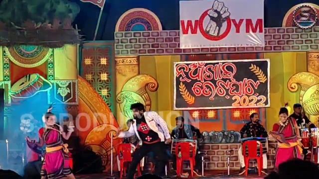 Chap Karati Sambalpuri Song ll Utakal Mandap Bbsr ll Nuakhai BhetGhat 2022 ll Ruku Suna ll WOYM l смотреть онлайн