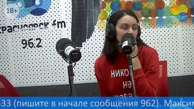 Сегодня у нас в гостях была – Ксения Голубева, директор кофейни «Легенда»! смотреть онлайн