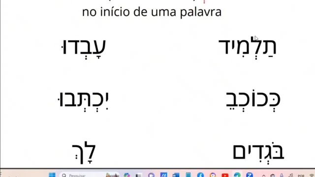 MEGA AULÃO DE HEBRAICO (EXERCÍCIOS) смотреть онлайн