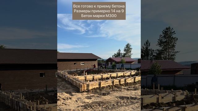 Строим наш дом: как это было. Поэтапное смотреть онлайн