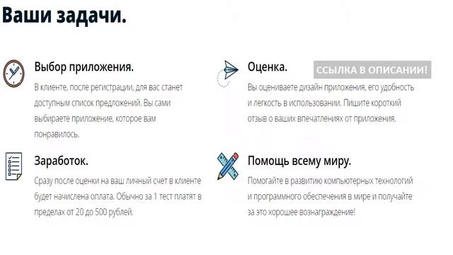 время работ в жилом доме смотреть онлайн