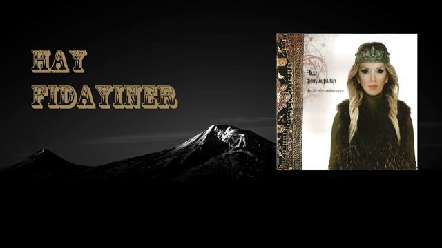 Gohar Hovhannisyan - Naxshun Lor (Joghovrdakan Yerq 2016)