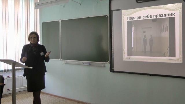 Учитель года Гимназия 11(уч 6) смотреть онлайн