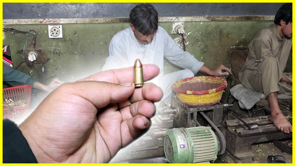 Устаревшее производство патронов в Пакистане! смотреть онлайн