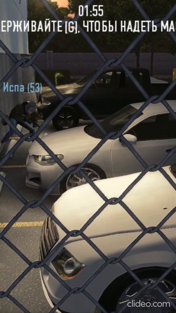 Реакция манту ( Pay Day 2 ) #short #shortvideo смотреть онлайн