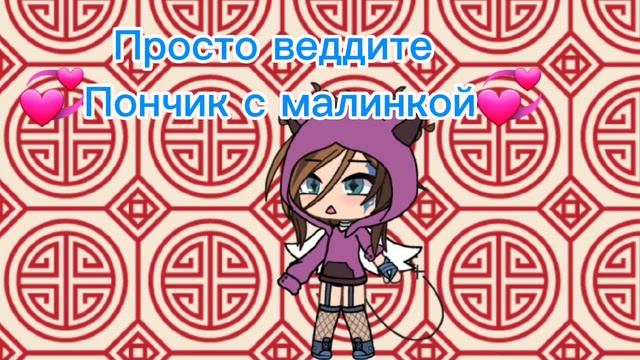 ТГ.КАНАЛ!💐 смотреть онлайн