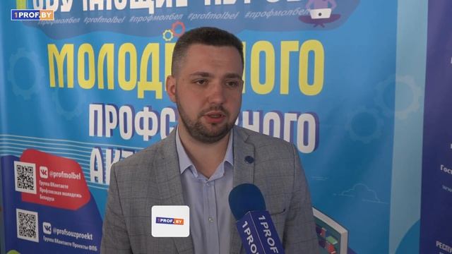Концепция нулевого травматизма смотреть онлайн