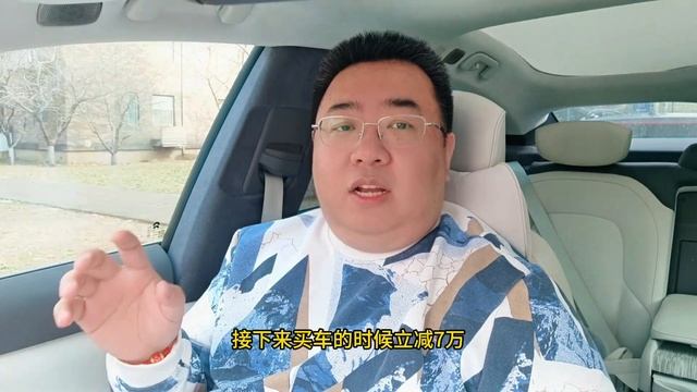 蔚来2024款EC7到店了！顺带再给大家讲讲前几天发布的租电池政策 смотреть онлайн