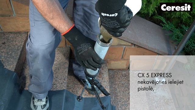 Kāpņu margu uzstādīšana Ceresit CX5 смотреть онлайн
